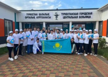 ҚАЗАҚСТАН РЕСПУБЛИКАСЫ МЕМЛЕКЕТТІК РӘМІЗДЕР КҮНІ ҚҰТТЫ БОЛСЫН!