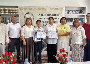 «Абай оқулары» – рухани жаңғырудың жарқын көрінісі.