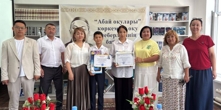 «Абай оқулары» – рухани жаңғырудың жарқын көрінісі.