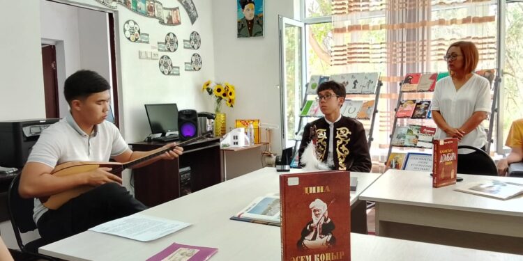 Ұлттық домбыра күніне орай «Домбырасыз ән қайда?» атты музыкалық кеш өтті.