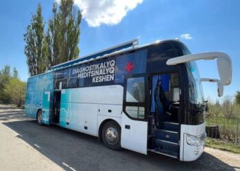 ЖЫЛЖЫМАЛЫ МЕДИЦИНАЛЫҚ КЕШЕН БӨГЕН АУЫЛЫНДА.