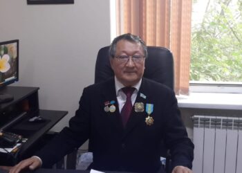 Қаралы хабар.