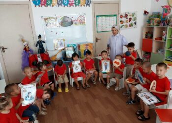 “Қызғалдақ” тобының “Менің отбасым” тақырыбындағы жазғы сауықтыру бойынша іс-әрекеті.