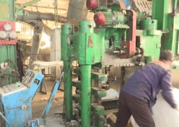 «Отырар» өңірлік маңызы бар индустриялық аймағы және орналасатын жаңа жобалар.