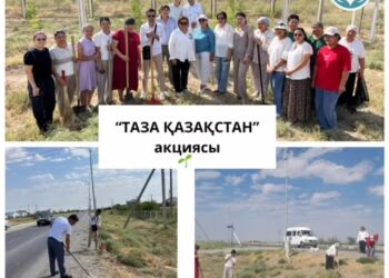 “Түркістан қалалық балалар ауруханасы”“ТАЗА ҚАЗАҚСТАН” акциясына үлес қосты.