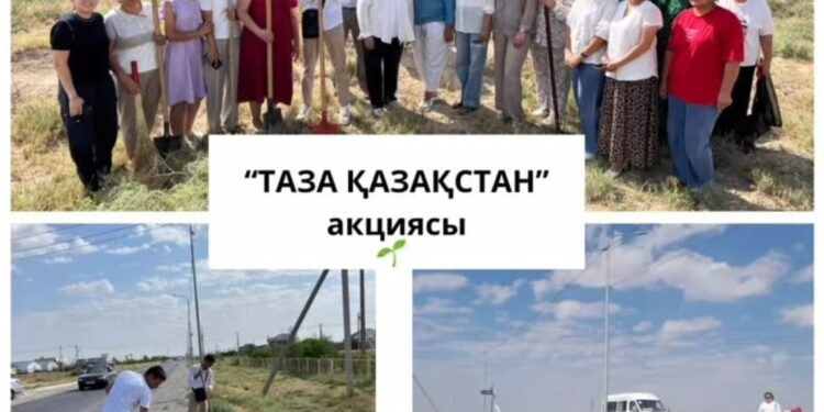 “Түркістан қалалық балалар ауруханасы”“ТАЗА ҚАЗАҚСТАН” акциясына үлес қосты.