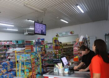 Аудан аумағындағы кәсіпкерлік нысандарға зерделеу жұмыстарын жүргізді.