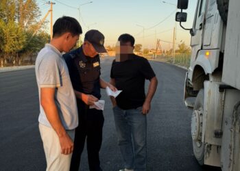 ЖЕР ҚОЙНАУЫН ЗАҢСЫЗ ПАЙДАЛАНУҒА ҚАРСЫ БІРЛЕСКЕН БАҚЫЛАУ ІС-ШАРАЛАРЫ ЖАЛҒАСУДА.