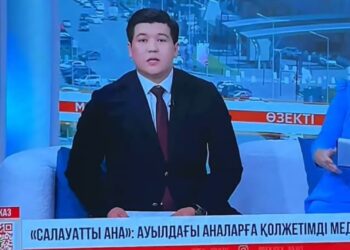 Салауатты ана пансионаты – аналардың денсаулығын қорғаудағы жаңа қадам!