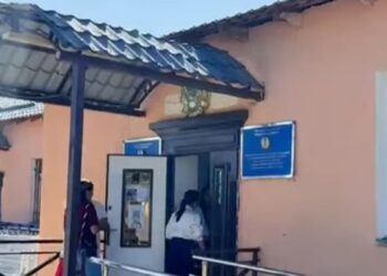 ӘЙЕЛ АМАНАТЫ – ЕЛ АМАНАТЫ.