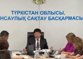 Түркістанда халықаралық конференция өтуде.