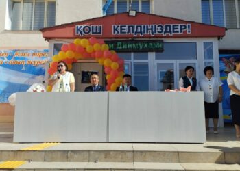 «МЕКТЕБІМ-МЕЙІРІМ МЕКЕНІМ!»