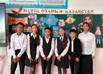 « Менің Отаным- Қазақстан » тақырыбында сынып сағаты өтілді.