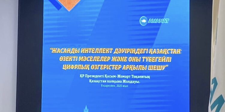 ПРЕЗИДЕНТ ЖОЛДАУЫ – КЕМЕЛ КЕЛЕШЕК БАСТАУЫ.