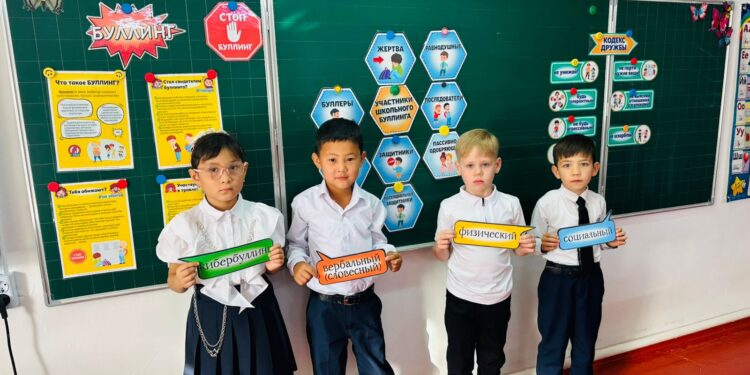 «ДосболLIKE».