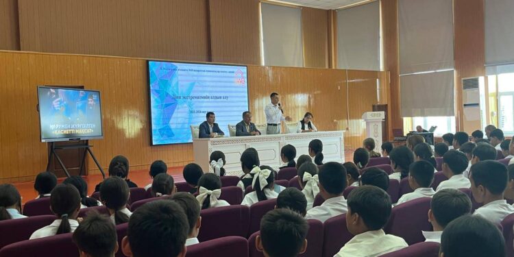 «Діни экстремизмнің алдын алу және ұлттық құндылықтарды насихаттау» тақырыбында жасөспірімдермен кездесу өтілді.