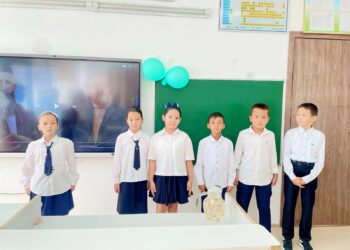 «Шәкәрім шыңы» атты іс-шара өтті.