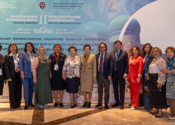 ТҮРКІСТАНДАҒЫ ХАЛЫҚАРАЛЫҚ КОНФЕРЕНЦИЯДА ПЕДИАТРИЯ САЛАСЫНДАҒЫ МӘСЕЛЕЛЕР ТАЛҚЫЛАНЫП, ТЫҢ БАСТАМАЛАР КӨТЕРІЛДІ.