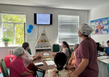 БОСАНУҒА ДАЙЫНДЫҚ ДЕНСАУЛЫҚ МЕКТЕБІ.