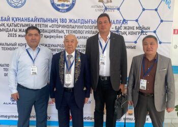 “Оториноларингологиядағы-бас және мойын хирургиясындағы жаңа инновациялық технологиялар” атты ұлттық конгрессі.