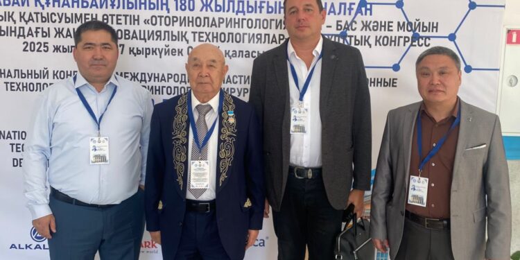 “Оториноларингологиядағы-бас және мойын хирургиясындағы жаңа инновациялық технологиялар” атты ұлттық конгрессі.