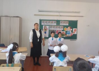 Ұстаз – ұлы тұлға !