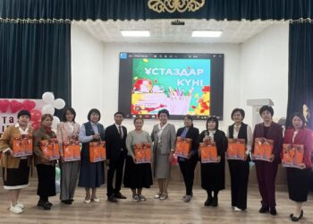 ҰСТАЗ БОЛУ-МӘРТЕБЕ.