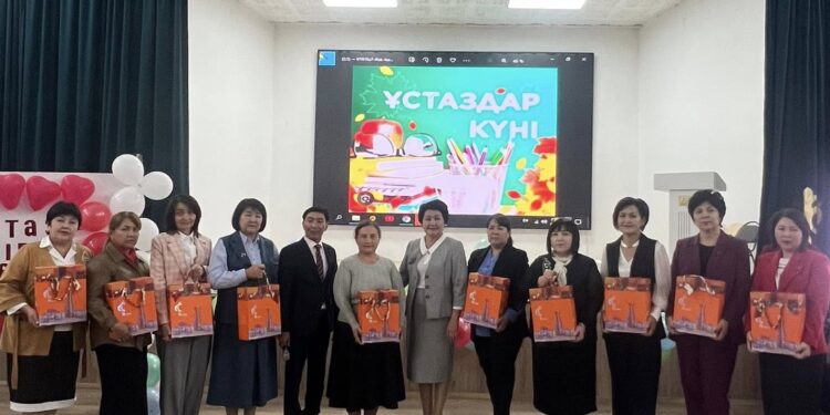 ҰСТАЗ БОЛУ-МӘРТЕБЕ.