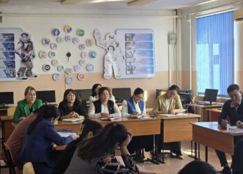 Белсенді оқыту – сапалы білімнің негізі!