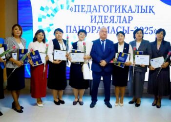 «Педагогикалық идеялар панорамасы – 2025» байқауының жеңімпаздары! 