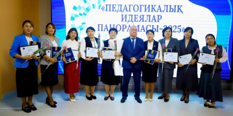 «Педагогикалық идеялар панорамасы – 2025» байқауының жеңімпаздары!