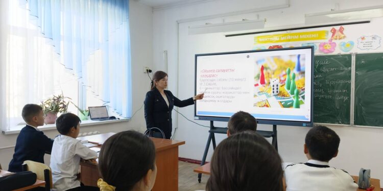 «Ойынға салауатты көзқарас» атты тәрбие сағаты өткізілді.