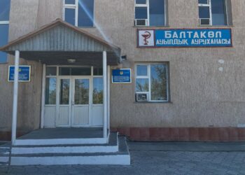 “Туған жерге тағзым” атты ұранымен Шымкент қаласының “№14 Емдеу орталығының” білікті дәрігерлердің қатысуымен ауыл тұрғындарын тегін медициналық тексерулерден өткізу акциясы өтілуде.