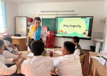 «Word Bingo» ойыны – білім мен адалдықтың үндестігі!