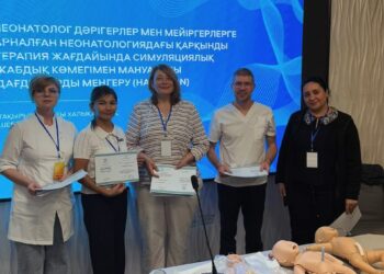 Түркістан қаласында Екатеринбург қаласынан реаниматолог-неонатолог дәрігерлердің қатысуымен Караева А.А. шеберлік сабақ өтті.