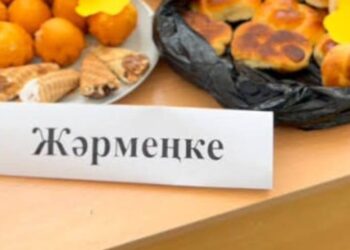 «Алтын күз» жәрмеңкесі өткізілді.