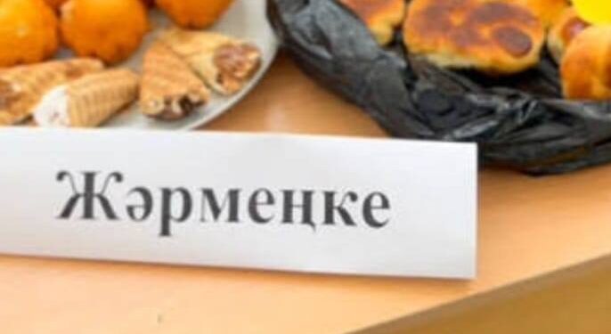 «Алтын күз» жәрмеңкесі өткізілді.