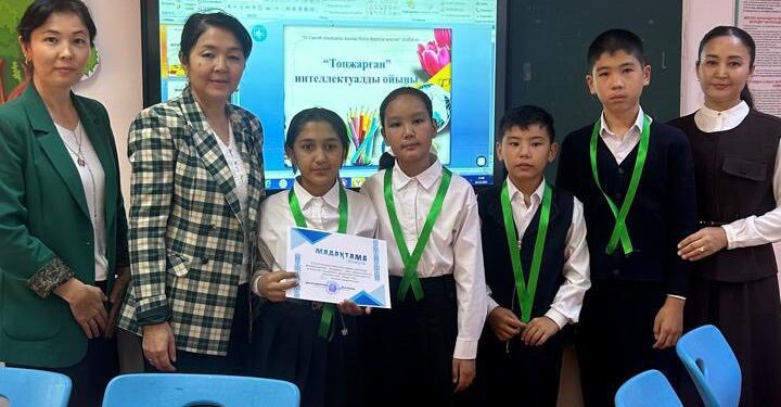 5-7 сыныптар арасында “Топжарған” атты сайыс сабағы ұйымдастырылды.