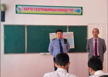 ҚЫЛМЫСТЫҢ АЛДЫН АЛУ ОРТАҚ МІНДЕТ.