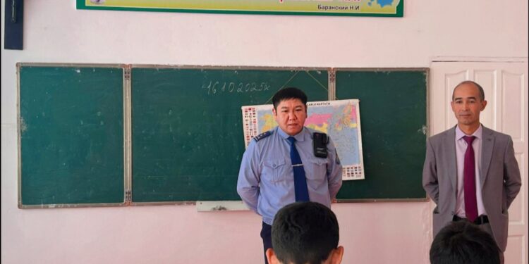 ҚЫЛМЫСТЫҢ АЛДЫН АЛУ ОРТАҚ МІНДЕТ.