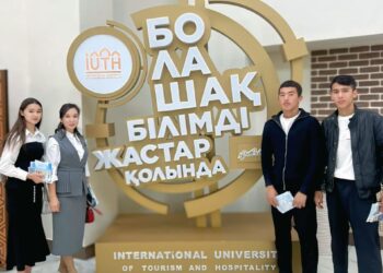 «Білім келешегі – 2» атты халықаралық көрмеге барып қайтты.