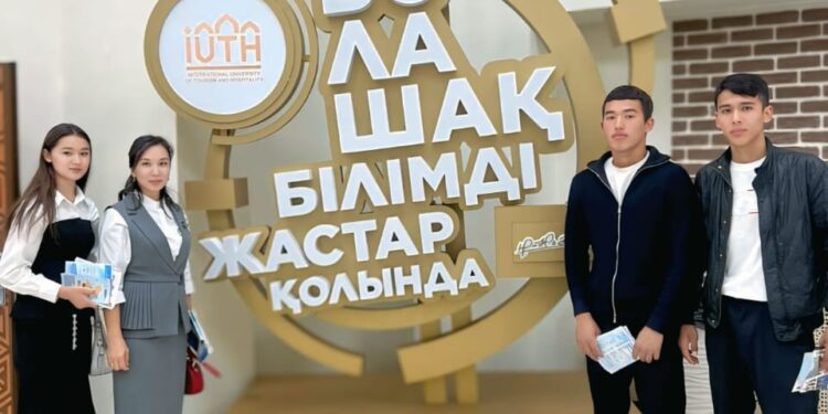 «Білім келешегі – 2» атты халықаралық көрмеге барып қайтты.