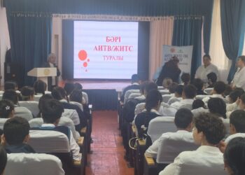 Түркістан облысы АИТВ инфекциясының алдын алу орталығы Жетісай бөлімшесінің мамандары Жетісай қаласы «Ю.Гагарин» атындағы жалпы орта мектебінде семинар жұмыстарын жүргізді.