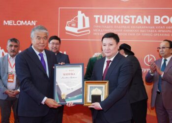 ТҮРКІСТАНДА «TURKESTAN BOOK FAIR» ХАЛЫҚАРАЛЫҚ КІТАП КӨРМЕ-ЖӘРМЕҢКЕСІ БАСТАЛДЫ.