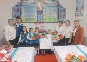 «Бір отбасы – бір кітап» отбасылық кеші.