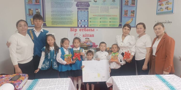 «Бір отбасы – бір кітап» отбасылық кеші.