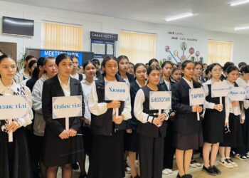 5-11 сынып оқушылары арасында жалпы білім беретін пәндер бойынша республикалық олимпиаданың мектепішілік кезеңі ұйымдастырылды.