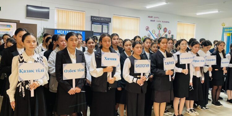 5-11 сынып оқушылары арасында жалпы білім беретін пәндер бойынша республикалық олимпиаданың мектепішілік кезеңі ұйымдастырылды.