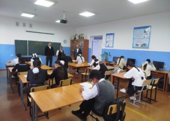 Республикалық олимпиаданың мектепішілік кезеңі ұйымдастырылды.