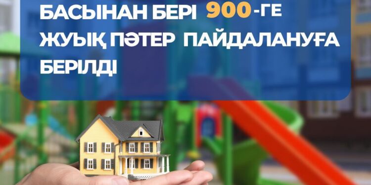 ТҮРКІСТАНДА ЖЫЛ БАСЫНАН БЕРІ 900-ГЕ ЖУЫҚ ПӘТЕР ПАЙДАЛАНУҒА БЕРІЛГЕН.